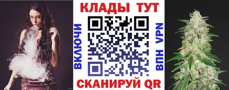 Псилоцибиновые грибы Улан-Удэ