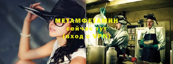 эйфоретик Пестово