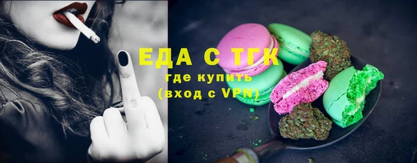 ПСИЛОЦИБИНОВЫЕ ГРИБЫ Осинники