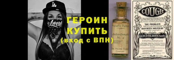 эйфоретик Пестово