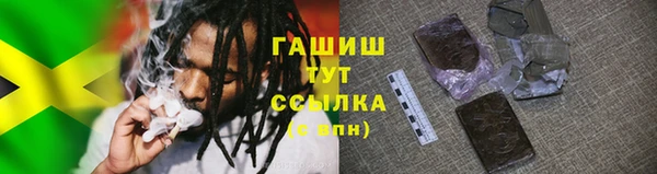 эйфоретик Пестово