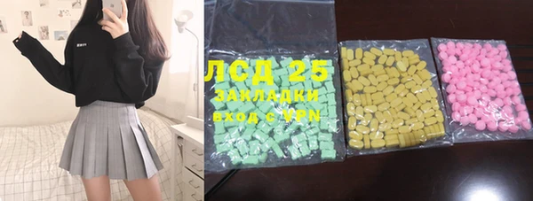 mdma Переславль-Залесский