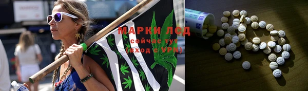 а пвп мука Галич