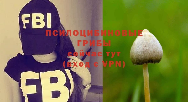 дистиллят марихуана Остров