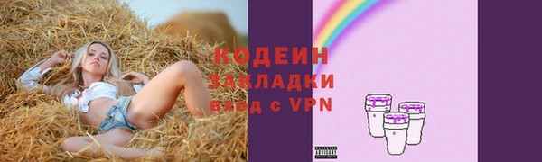 дистиллят марихуана Остров