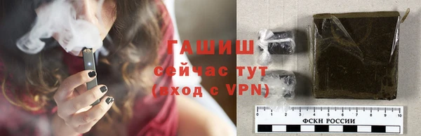 прущий лед Пересвет