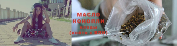 ПСИЛОЦИБИНОВЫЕ ГРИБЫ Осинники