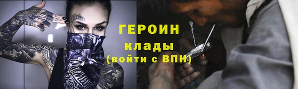 прущая мука Вуктыл