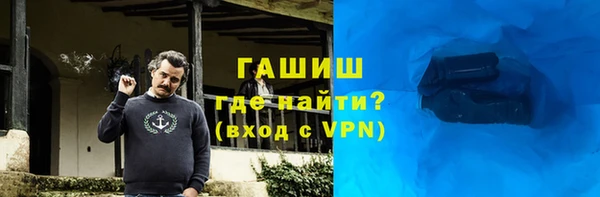 эйфоретик Пестово