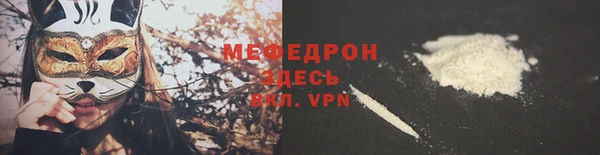 ПСИЛОЦИБИНОВЫЕ ГРИБЫ Осинники