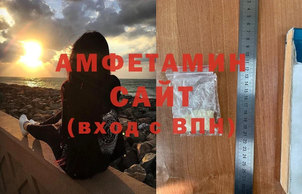 прущая мука Вуктыл