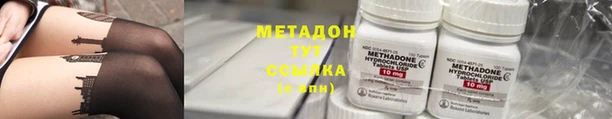 дистиллят марихуана Остров