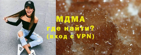 mdma Переславль-Залесский