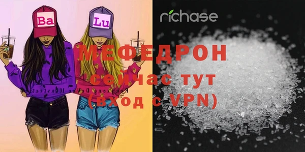 дистиллят марихуана Остров