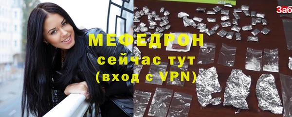 дистиллят марихуана Остров