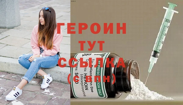 mdma Переславль-Залесский