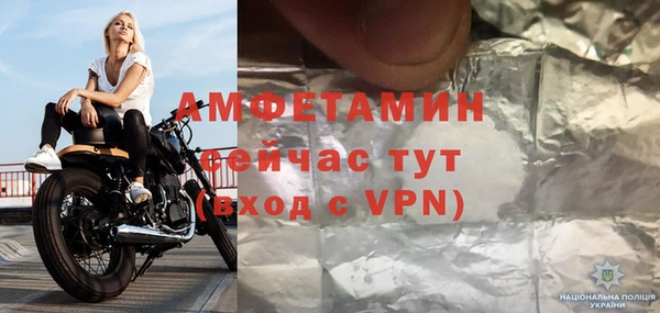 ПСИЛОЦИБИНОВЫЕ ГРИБЫ Осинники