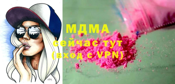 дистиллят марихуана Остров