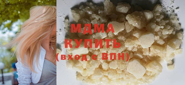 прущий лед Пересвет