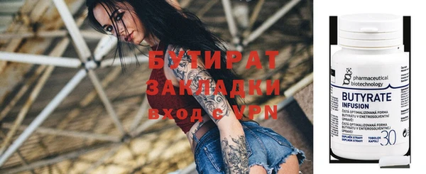 дистиллят марихуана Остров