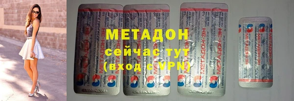 таблы Гвардейск
