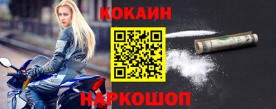 дживик Рязань