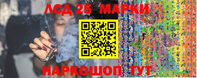 герыч Рыбинск