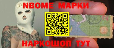 дживик Рязань