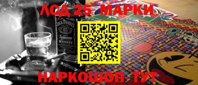 герыч Рыбинск