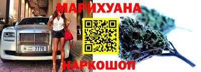 дживик Рязань
