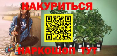 герыч Рыбинск