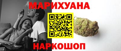 дживик Рязань