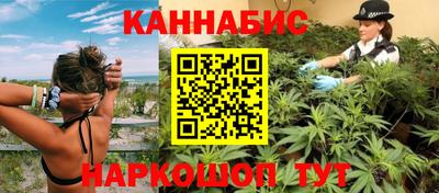 герыч Рыбинск