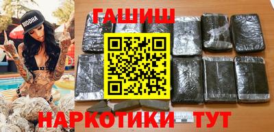 дживик Рязань