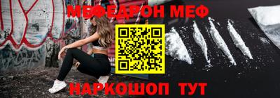 герыч Рыбинск