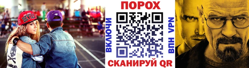 Метамфетамин витя купить наркотик Улан-Удэ